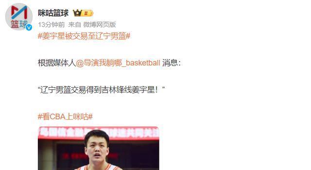 而签约达成, tenan