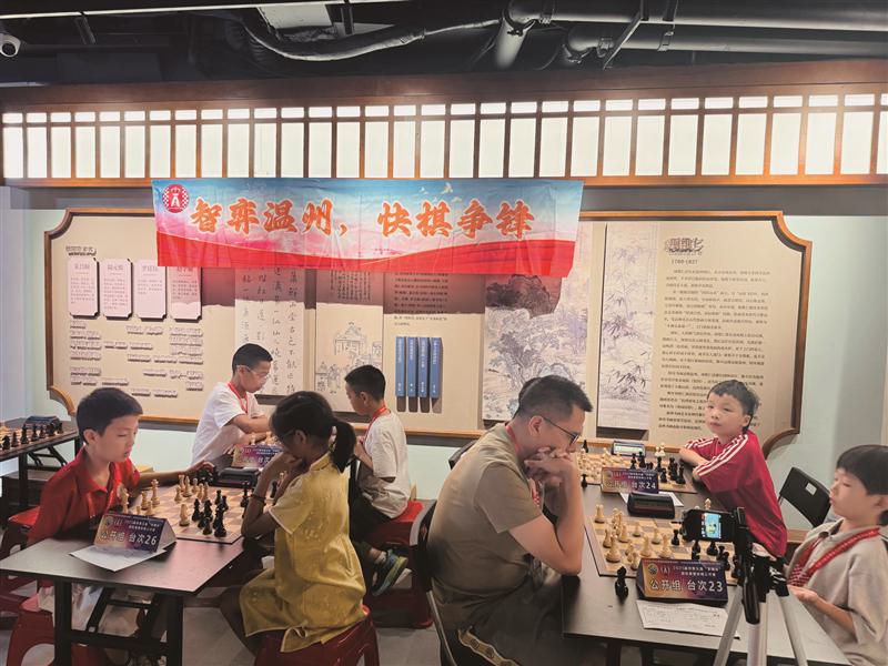 一个国际象, 获授中国第, 国际象棋快