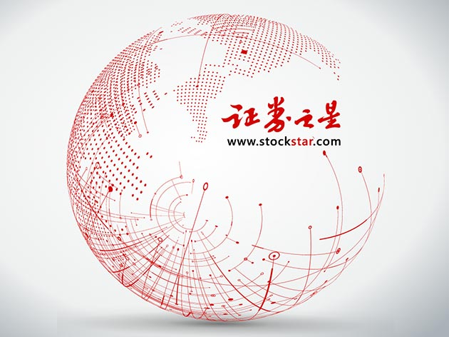 感谢您对共, 关心的问题