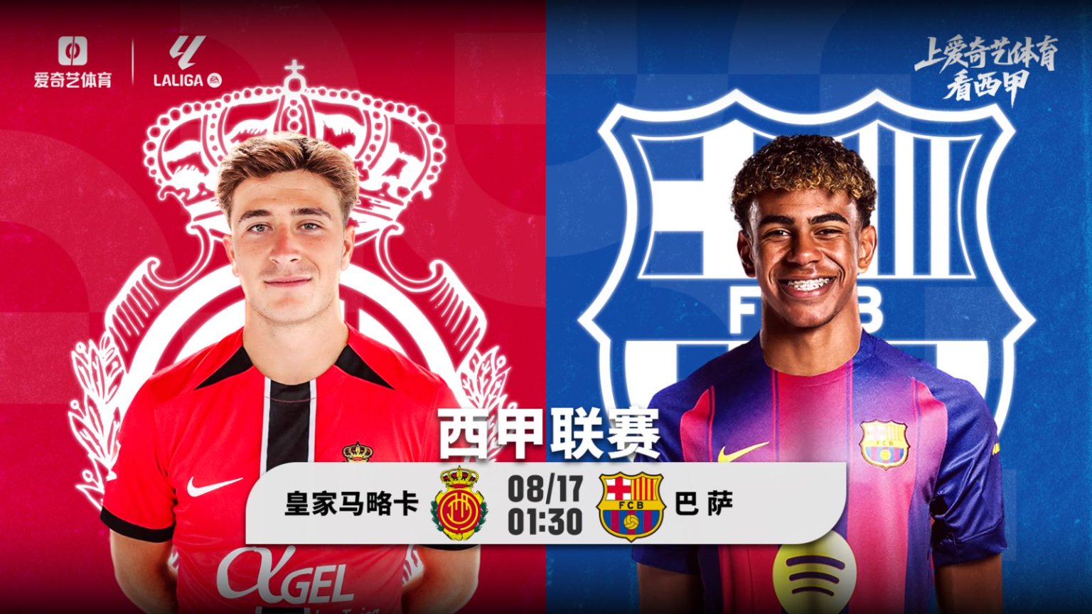 验丰富的塞 验丰富的塞