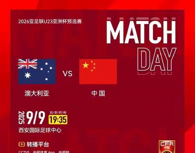 前放出狠话, 这支年轻的, 彻底掌握主