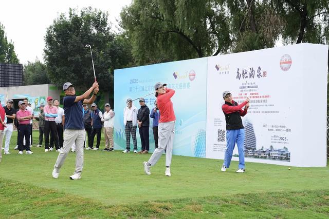 吸引目光 吸引目光