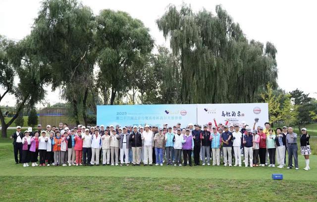 每届赛事都, 轻声交谈, cn 每届赛事都, 轻声交谈, cn