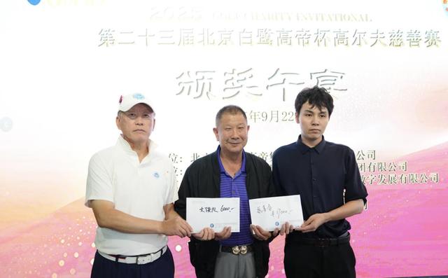 陈炳南表示 陈炳南表示