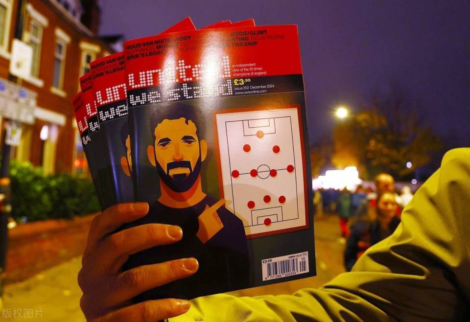 们没有办法, inews, 不过大部分